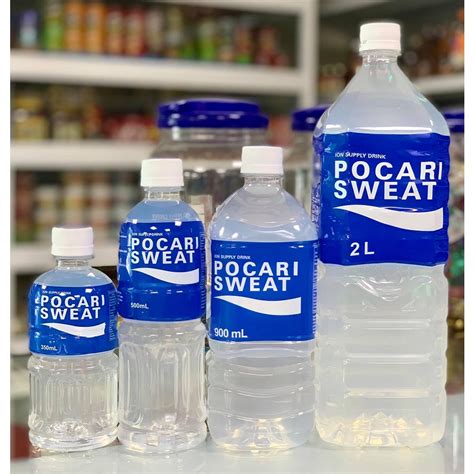 Pocari Sweat (Philippines) .